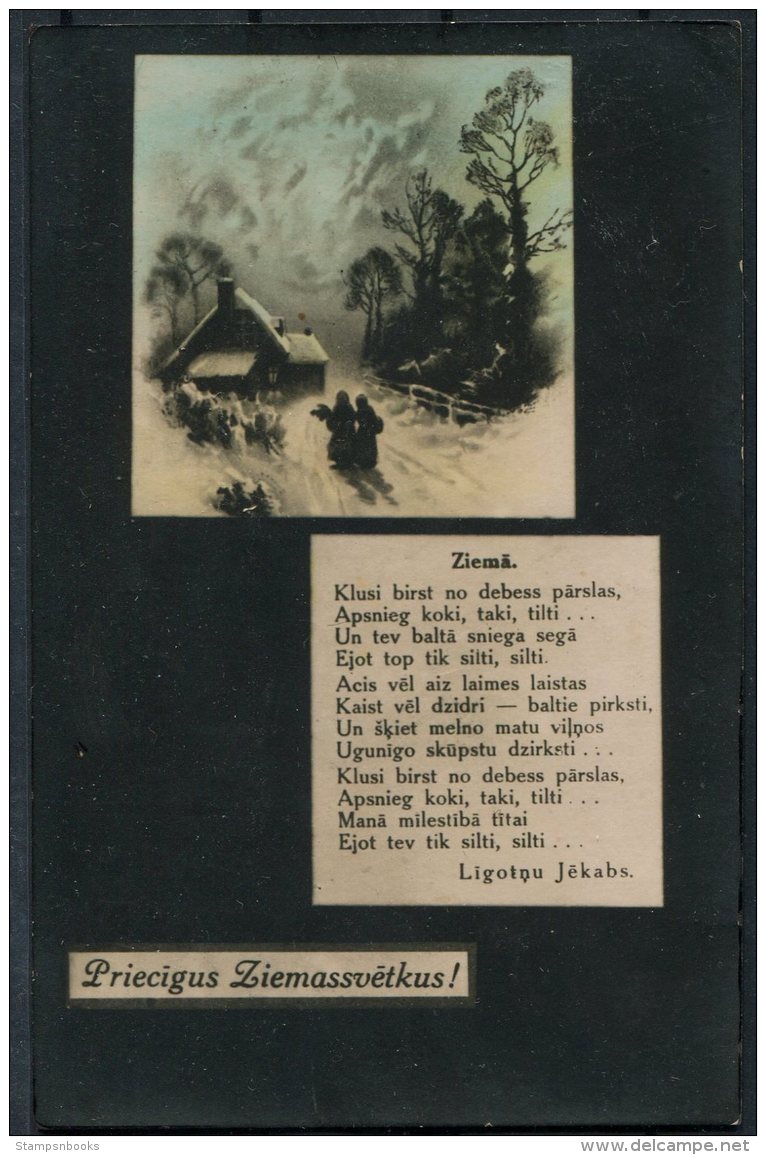 1927 Latvia Patriotic Postcard - Latvia