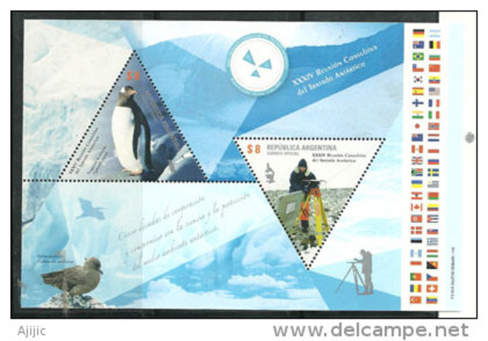 ARGENTINE. Traité Sur L'Antarctique. Un Bloc-feuillet Neuf **  Nr 123.  Côte 14,50 € - Tratado Antártico