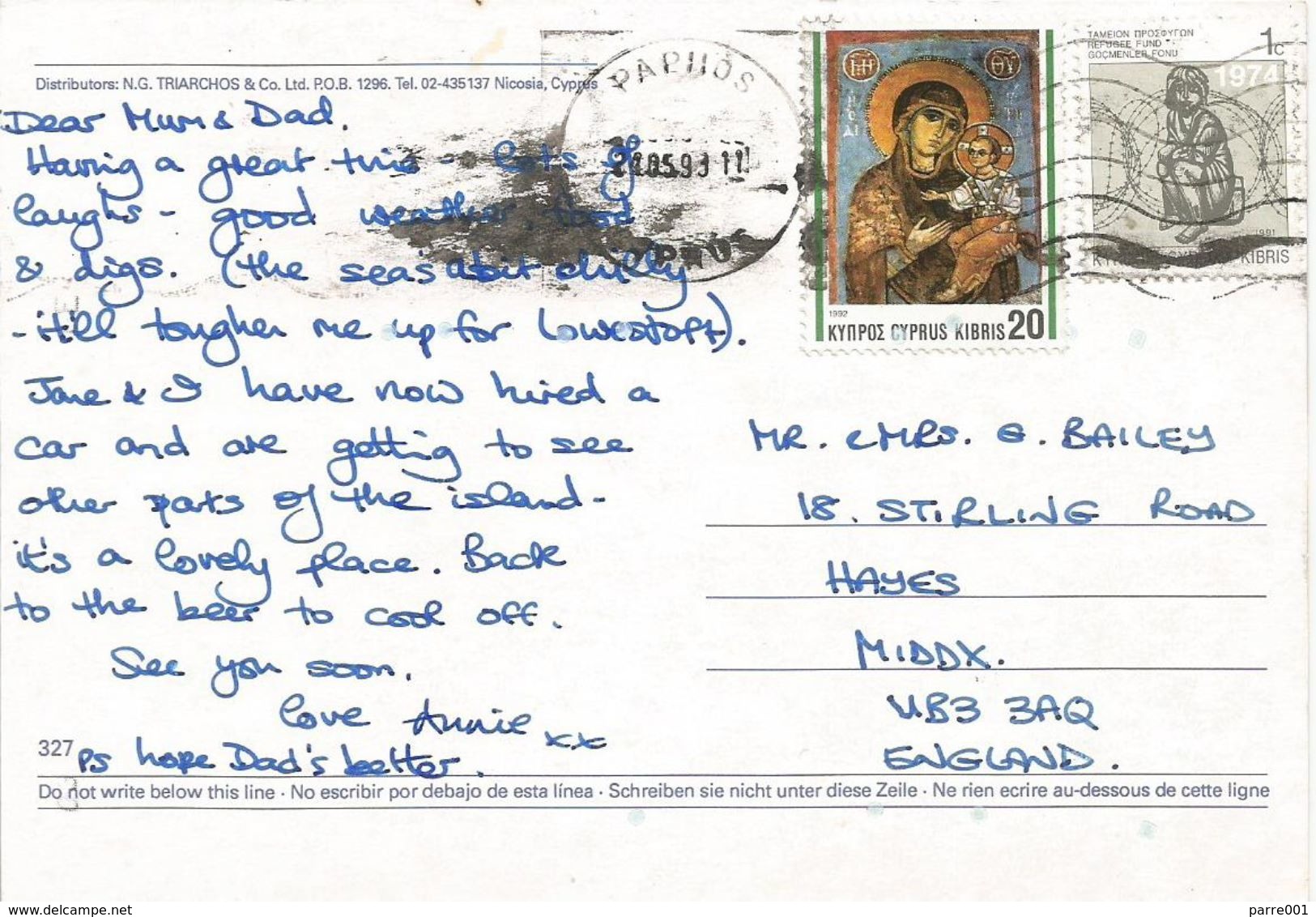 Cyprus 1993 Paphos Madonna Christ Fresco Viewcard - Brieven En Documenten