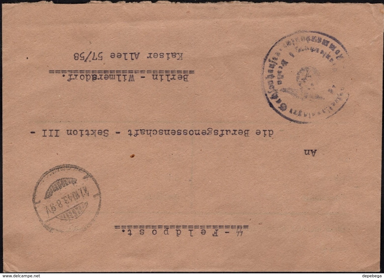 Germany - WWII, SS FELDPOST Cover. Blind Postmark To BERLIN Wimersdorf 17.10.1943. - Lettres & Documents