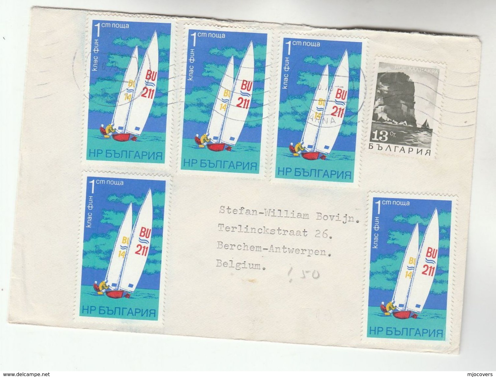 1975 BULGARIA COVER  Franked 5 X SAILING BOAT Sport Stamps To Belgium - Sailing