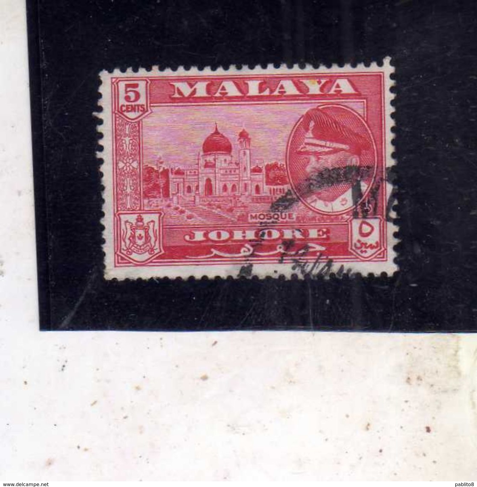 MALAYA MALAISIE MALESIA JOHORE 1960 SULTAN ISMIAL SULTANO MOSQUE MOSCHEA CENT. 5c USATO USED OBLITERE' - Johore