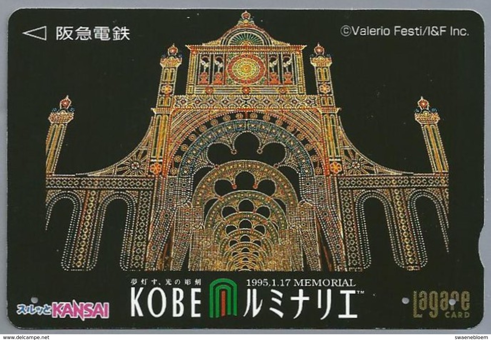 JP.- Japan, Telefoonkaart. Telecarte Japon. KANSAI. LAGARE CARD. 1995.1.17 MEMORIAL. KOBE. VALERIO FESTI - Andere & Zonder Classificatie