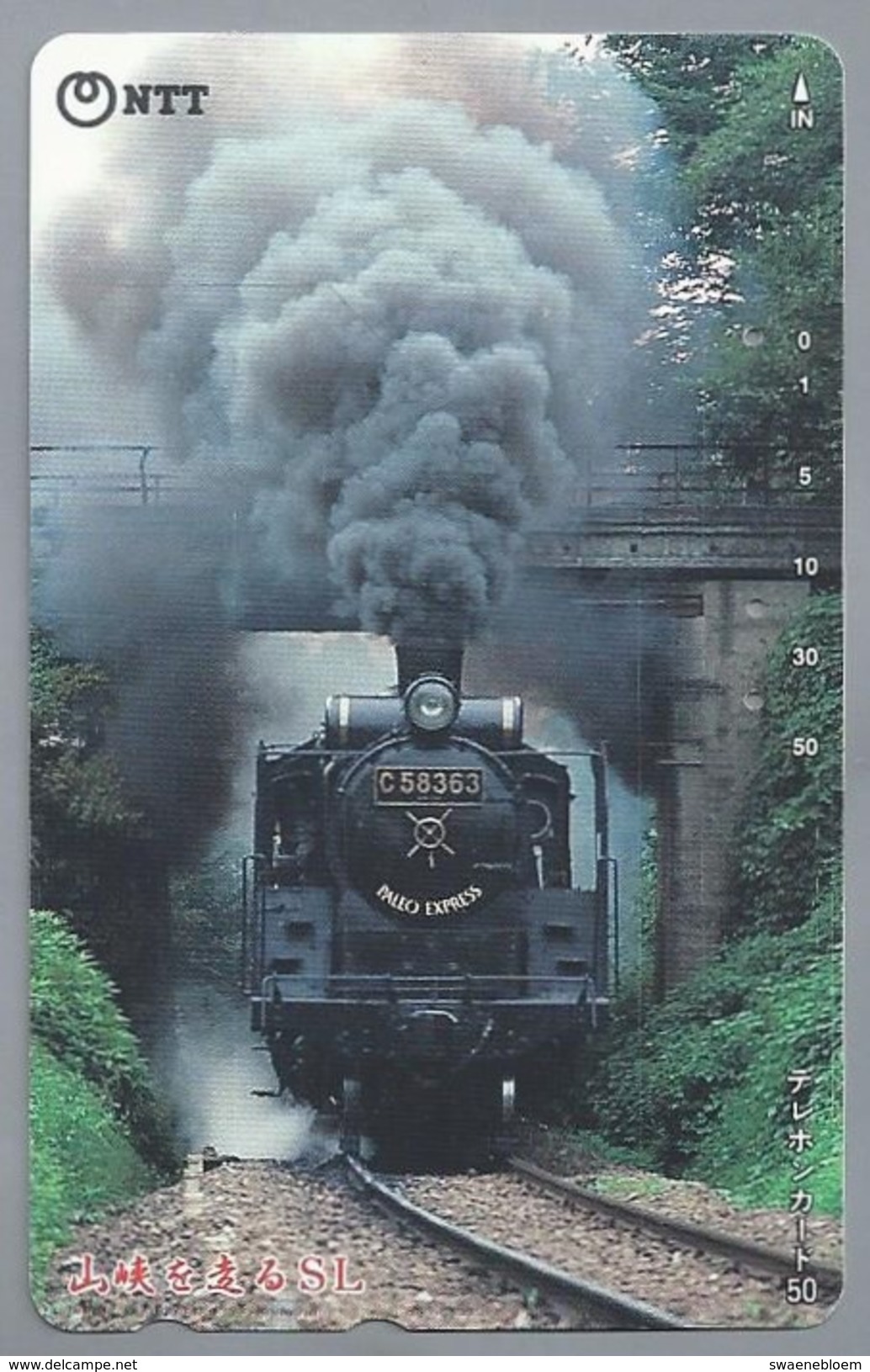 JP.- Japan, Telefoonkaart. Telecarte Japon. LOCOMOTIEF. C 58363. PALEO EXPRESS - Trains