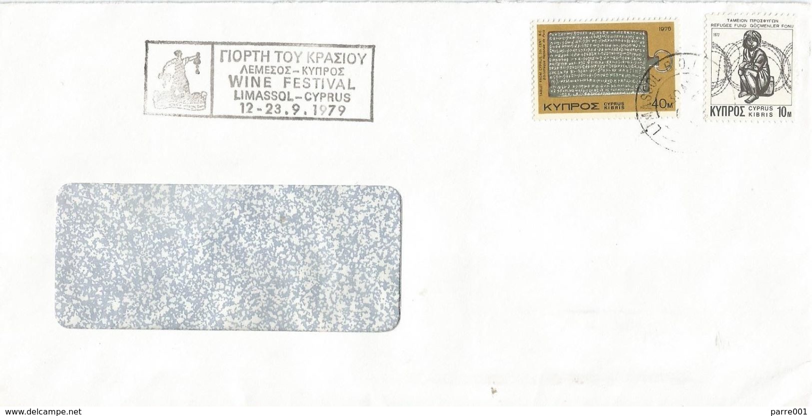 Cyprus 1979 Limassol Wine Festival Handstamp Cover - Vinos Y Alcoholes