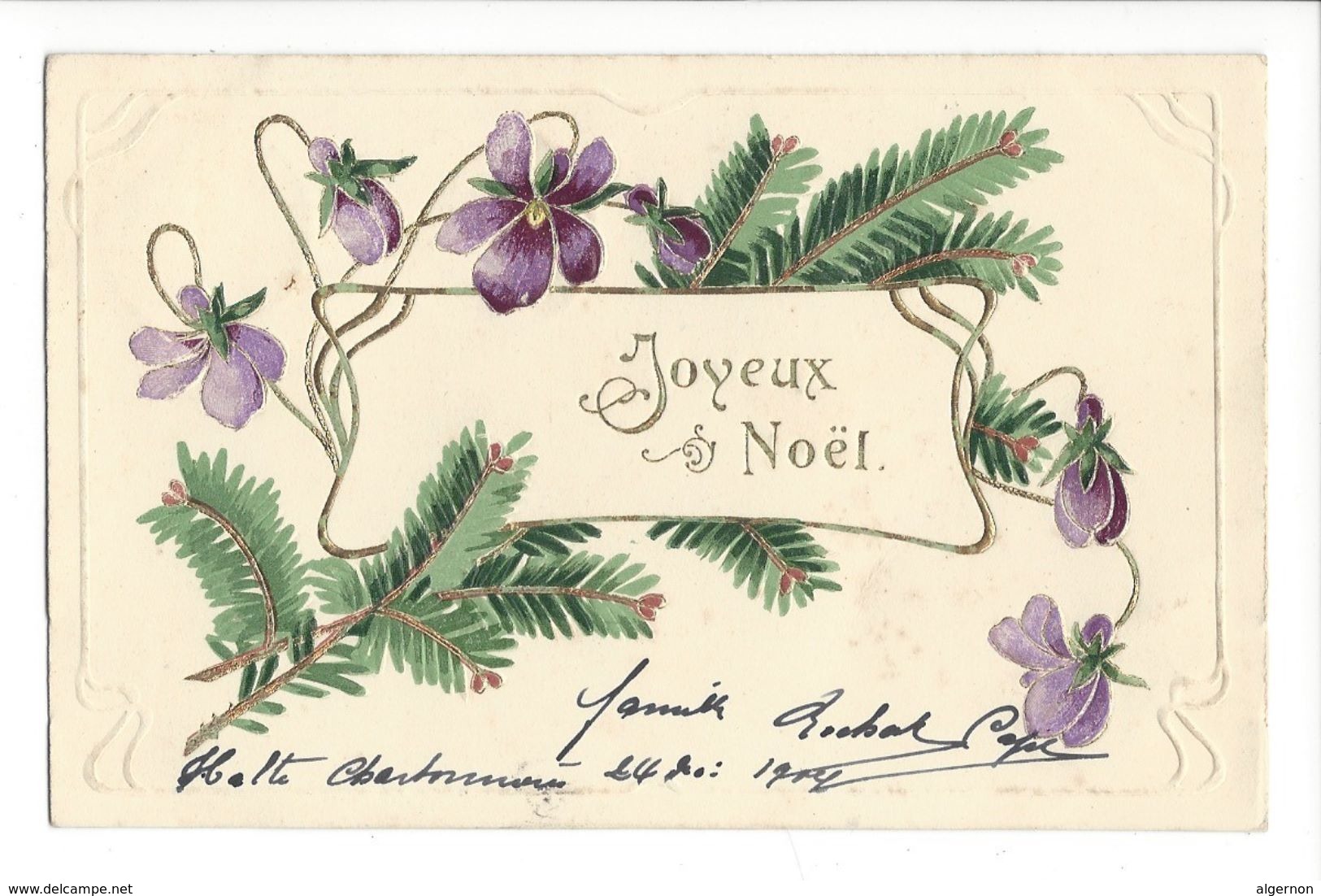 18243 - Joyeux Noël Violettes Et Branche De Sapin Carte En Relief - Altri & Non Classificati
