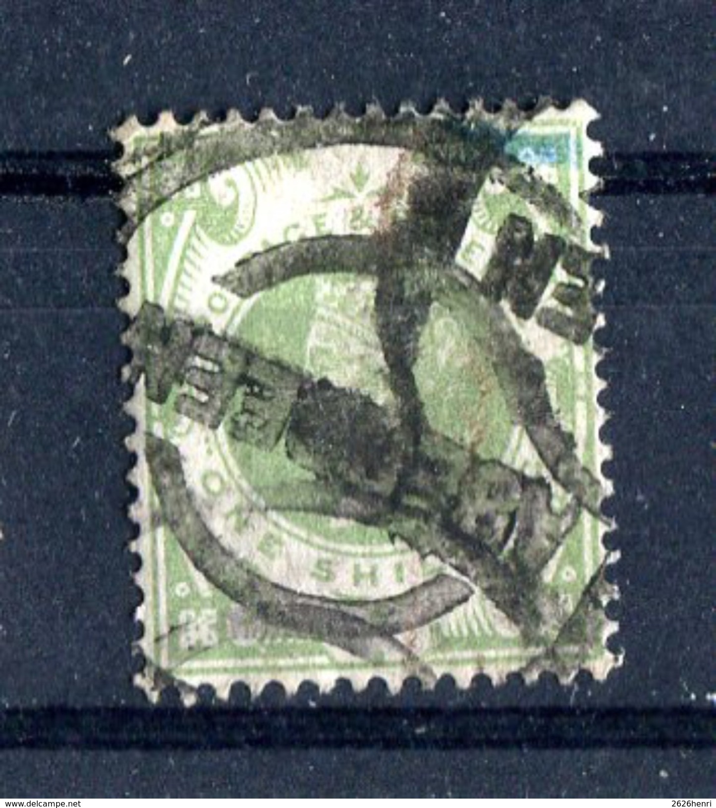 Victoria 1887, 1 S. Dull Green  #4, SG 211. Cat. £75 - Gebruikt