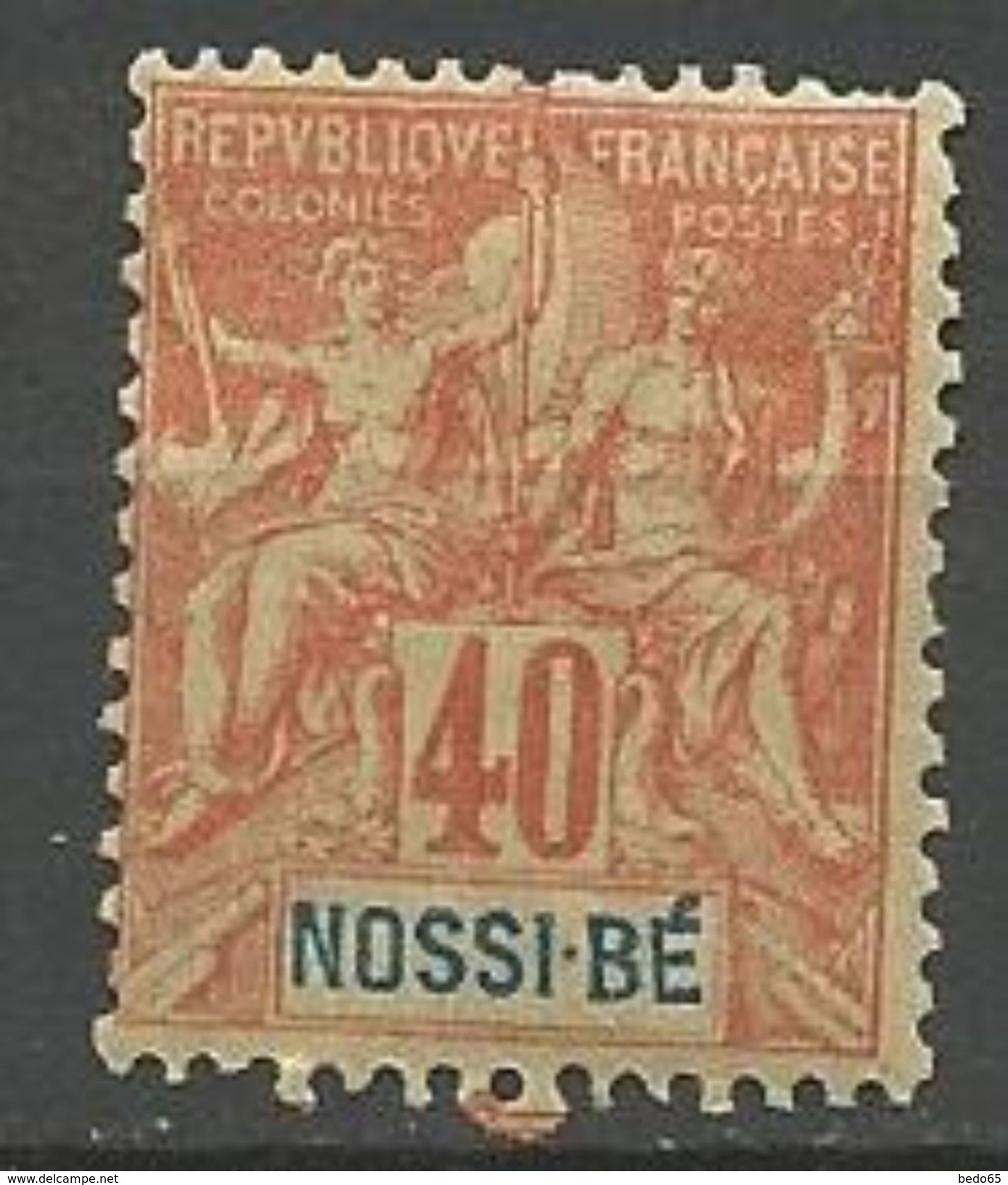 NOSSI-BE YVERT N° 36 NEUF* CHARNIERE TB / MH - Neufs