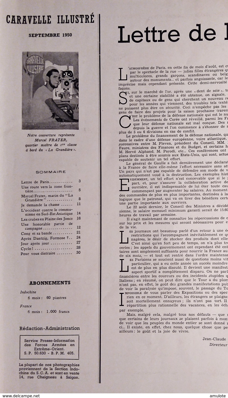 Caravelle Illustrée Septembre 1950 La Revue Mensuelle Des Forces Armées En Extrême-Orient. - Armes