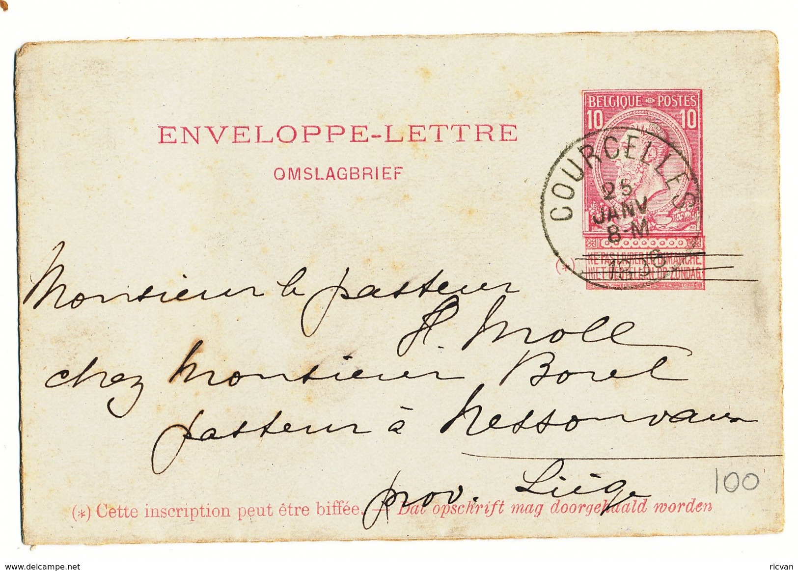 1896 ENVELOPPE-LETTRE  VAN COURCELLES NAAR NESSONVAUX ZIE SCAN(S) - Autres & Non Classés