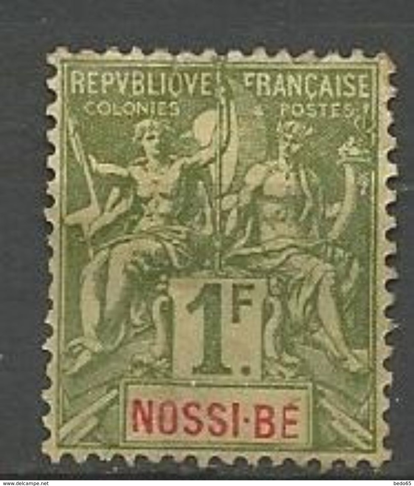 NOSSI-BE YVERT N° 39 NEUF(*) CHARNIERE TB  / MH - Neufs