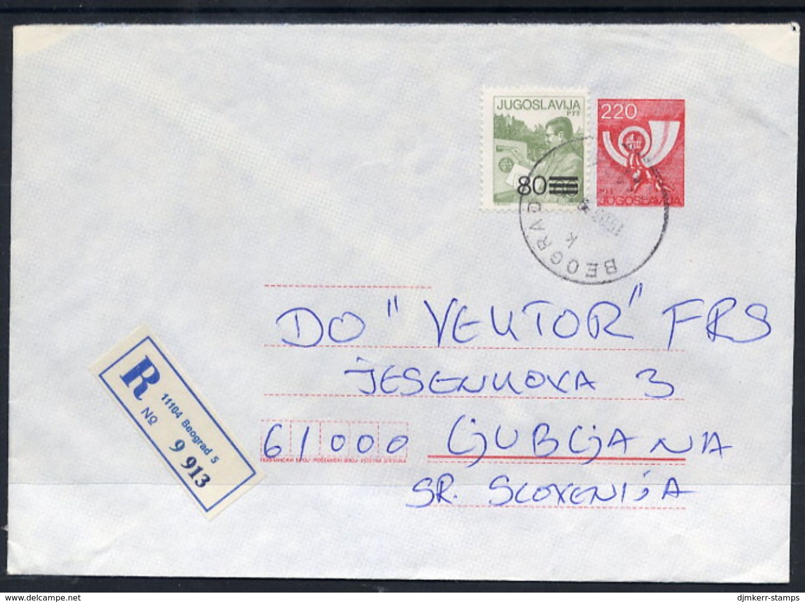 YUGOSLAVIA 1988 Posthorn 220 D. Registered Stationery Envelope Used With Additional Franking.  Michel U83 - Postwaardestukken