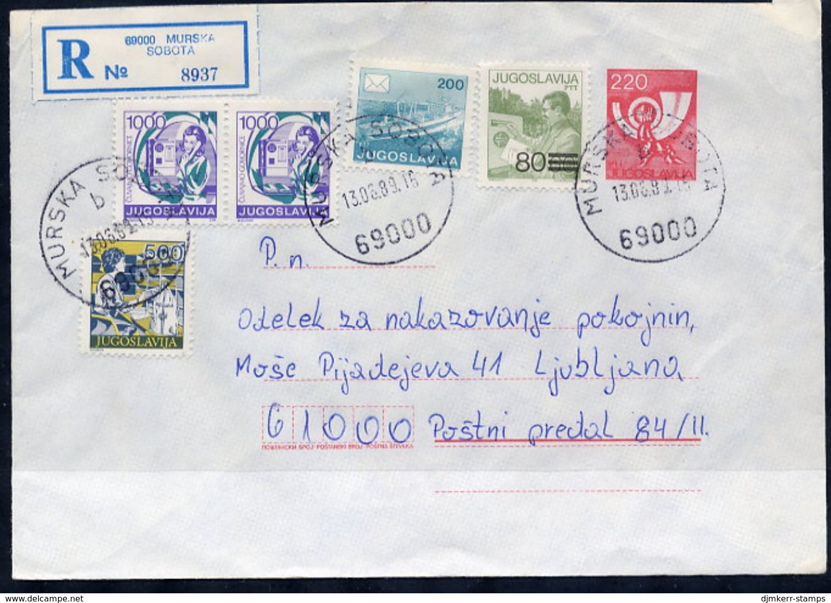 YUGOSLAVIA 1988 Posthorn 220 D. Registered Stationery Envelope Used With Additional Franking.  Michel U83 - Postwaardestukken