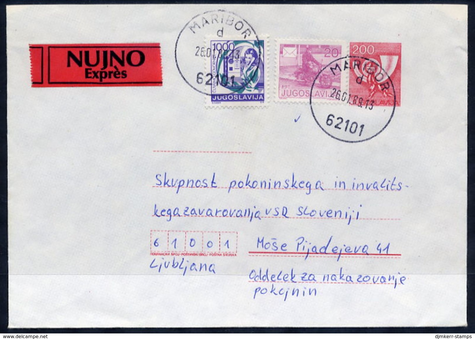 YUGOSLAVIA 1988 Posthorn 200 D.stationery Envelope With  Used With Additional Franking And Express Label.  Michel U82 - Entiers Postaux