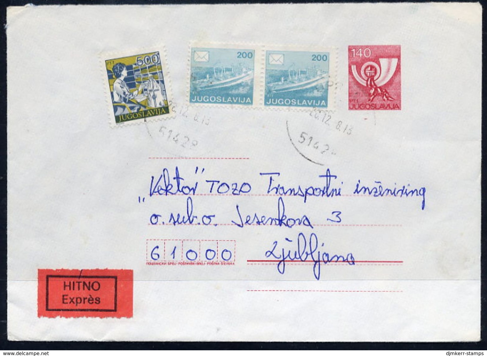 YUGOSLAVIA 1988 Posthorn 140 D.stationery Envelope  Used With Additional Franking And Express Label.  Michel U81 - Postal Stationery