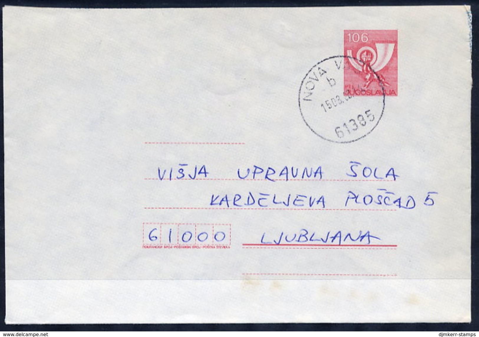 YUGOSLAVIA 1987 Posthorn 106 D.stationery Envelope With  Used Without Additional Franking.  Michel U80 - Postal Stationery