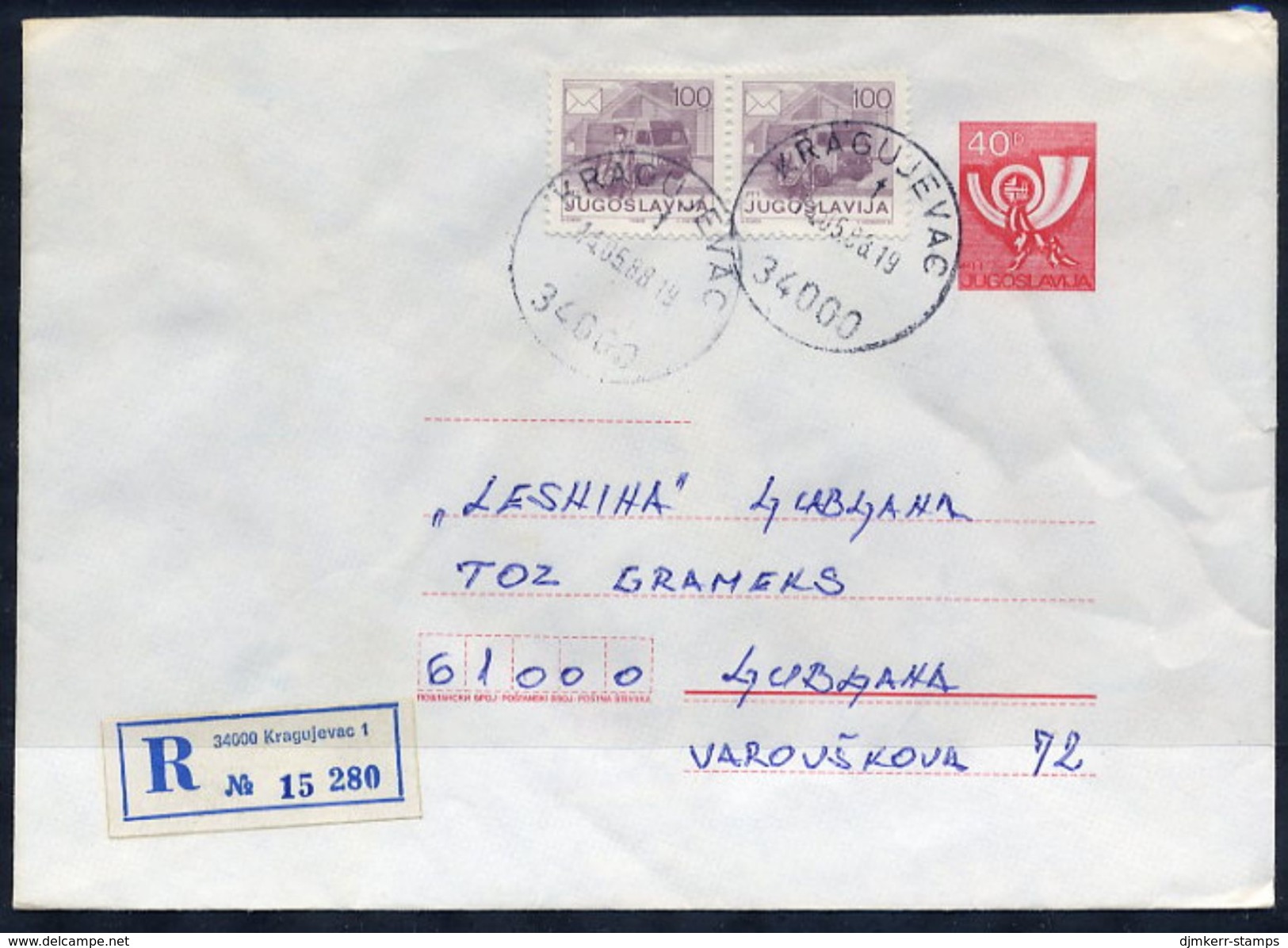 YUGOSLAVIA 1986 Posthorn 40 D.stationery Envelope Format B With  Used With Additional Franking.  Michel U76B - Postal Stationery
