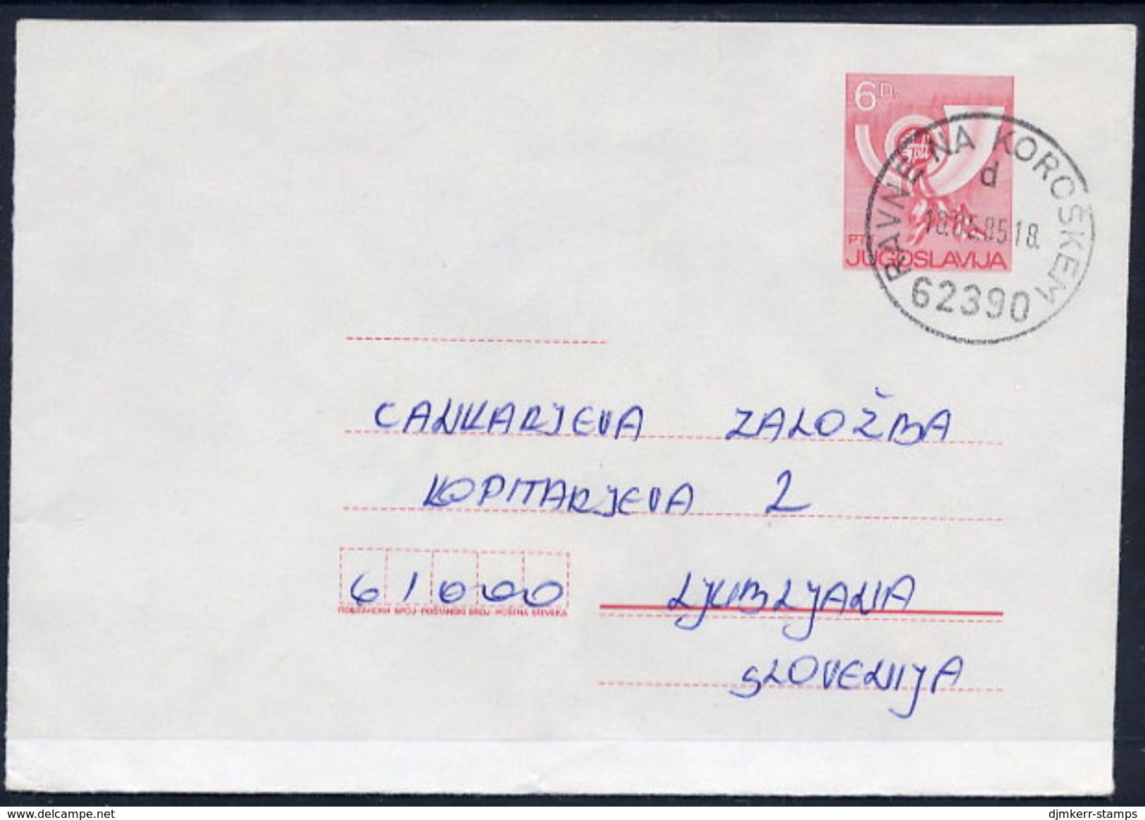 YUGOSLAVIA 1984 Posthorn 6 D.stationery Envelope Used Without Additional Franking.  Michel U73 - Ganzsachen