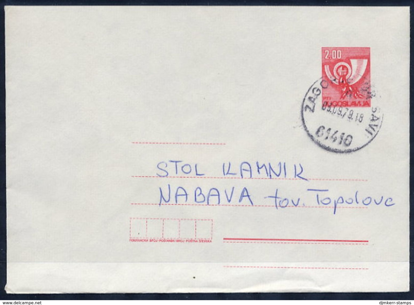 YUGOSLAVIA 1978 Posthorn 2 D.stationery Envelope Used Without Additional Franking.  Michel U71 - Ganzsachen