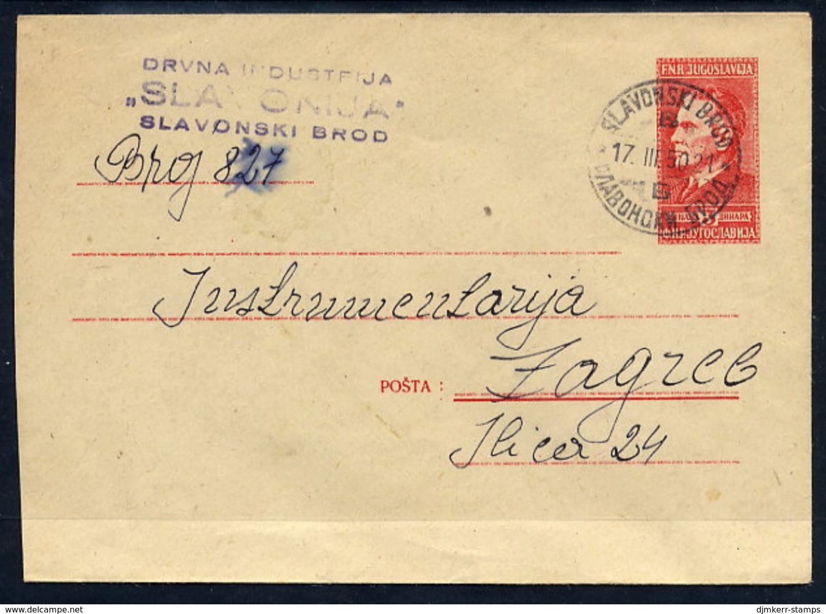 YUGOSLAVIA 1949 Tito 3 D. Stationery Envelope Used.  Michel U7 II - Postal Stationery