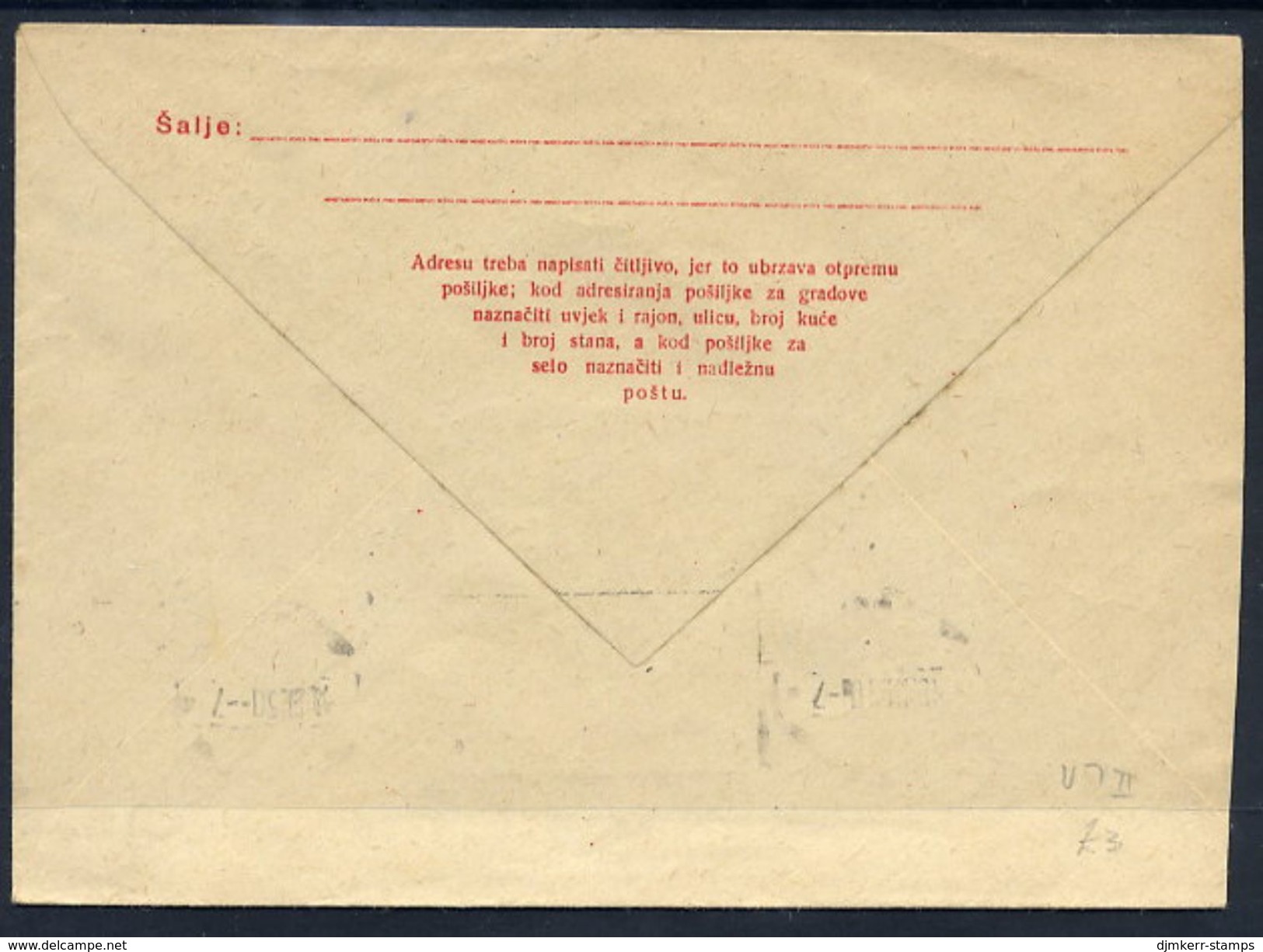 YUGOSLAVIA 1949 Tito 3 D. Stationery Envelope Used.  Michel U7 II - Postal Stationery