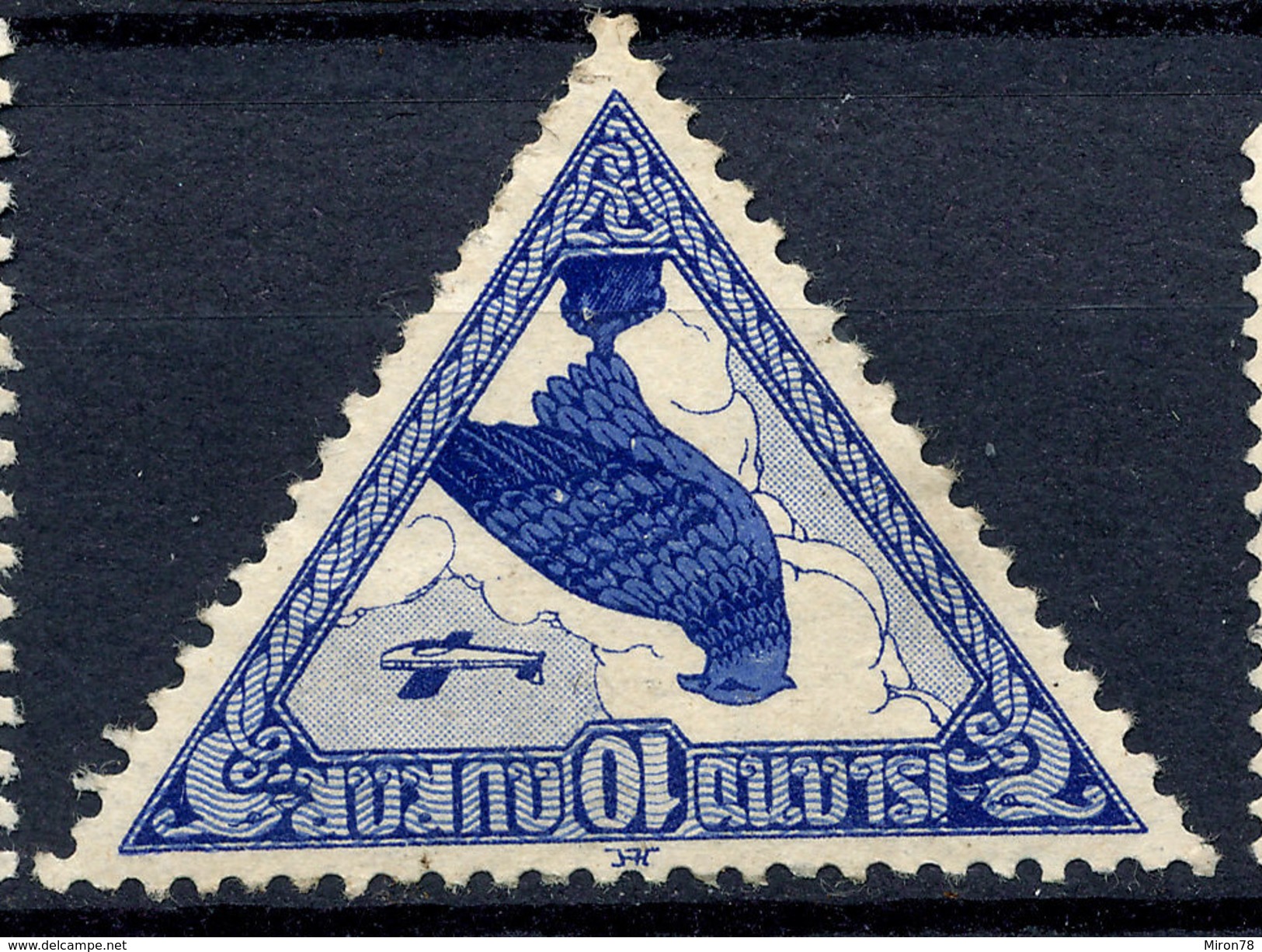 Stamps Iceland 1930 - Poste Aérienne