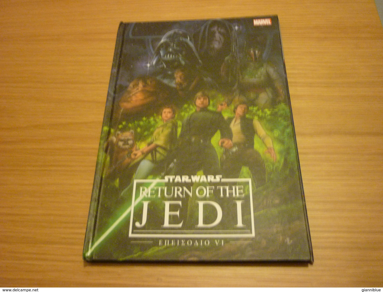 Star Wars Return Of The Jedi Episode VI Greece Greek Language Comics Book Hard Cover - BD & Mangas (autres Langues)
