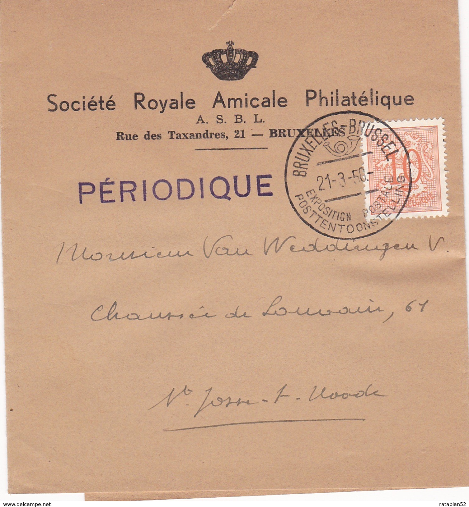 10 Cent Heraldische Leeuw Met Speciale Stempel Brussel Postzegeltentoonstelling 21-3-58 - Briefumschläge