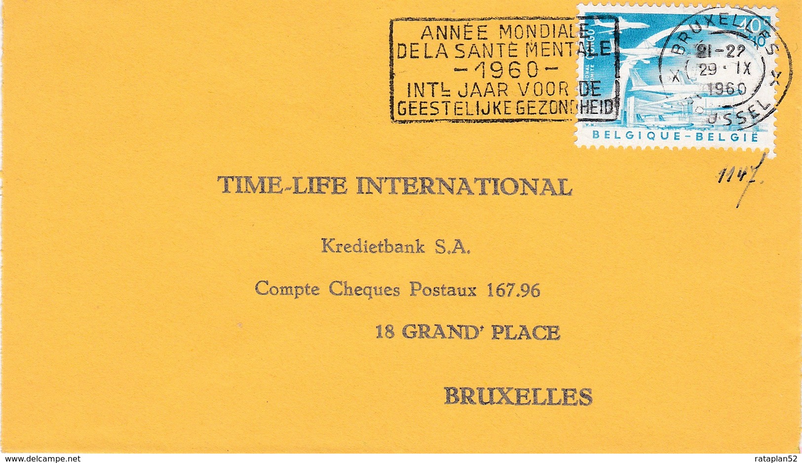 OBP Nr 1147 - Enveloppes-lettres