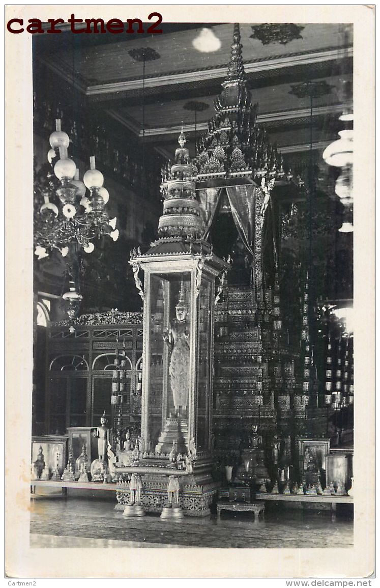 3 CARTE PHOTO : CAMBODGE KAMPUCHEA PAGODE D'ARGENT PHNOM-PENH INDOCHINE CAMBODIA ANGKOR - Cambodge