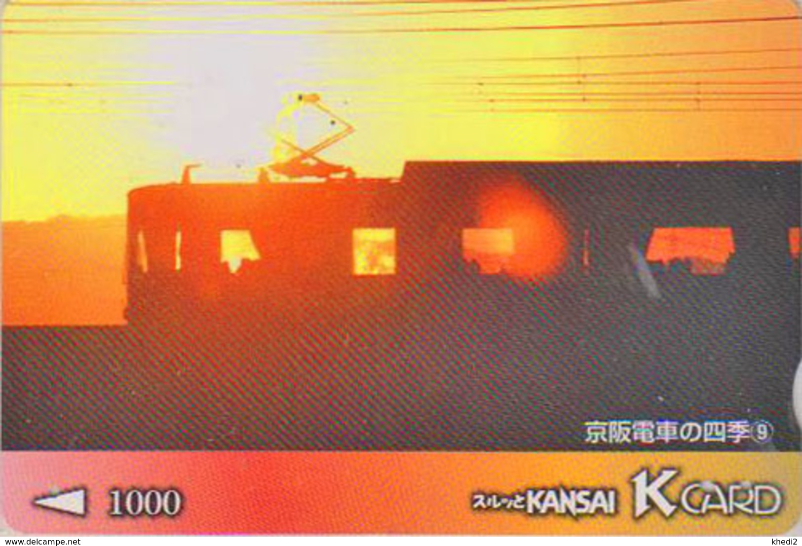 Carte Prépayée Japon - TRAIN / SERIE NUMEROTEE  N° 09 - Keihan Railways Sunset Japan Prepaid K Card - ZUG - TREIN  3260 - Trains