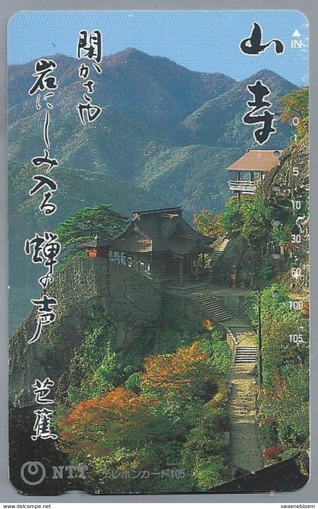 JP.- Japan, Telefoonkaart. Telecarte Japon. NTT - LANDSCHAP - Landschappen