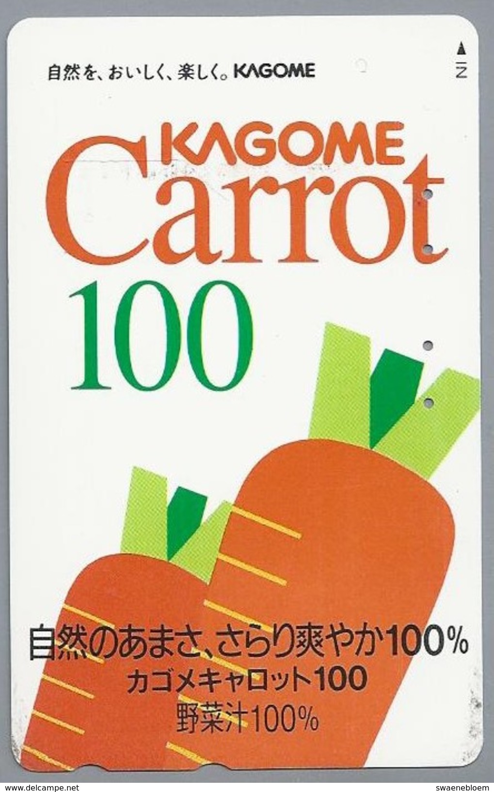 JP.- Japan, Telefoonkaart. Telecarte Japon. KAGOME CARROT 100. - Levensmiddelen