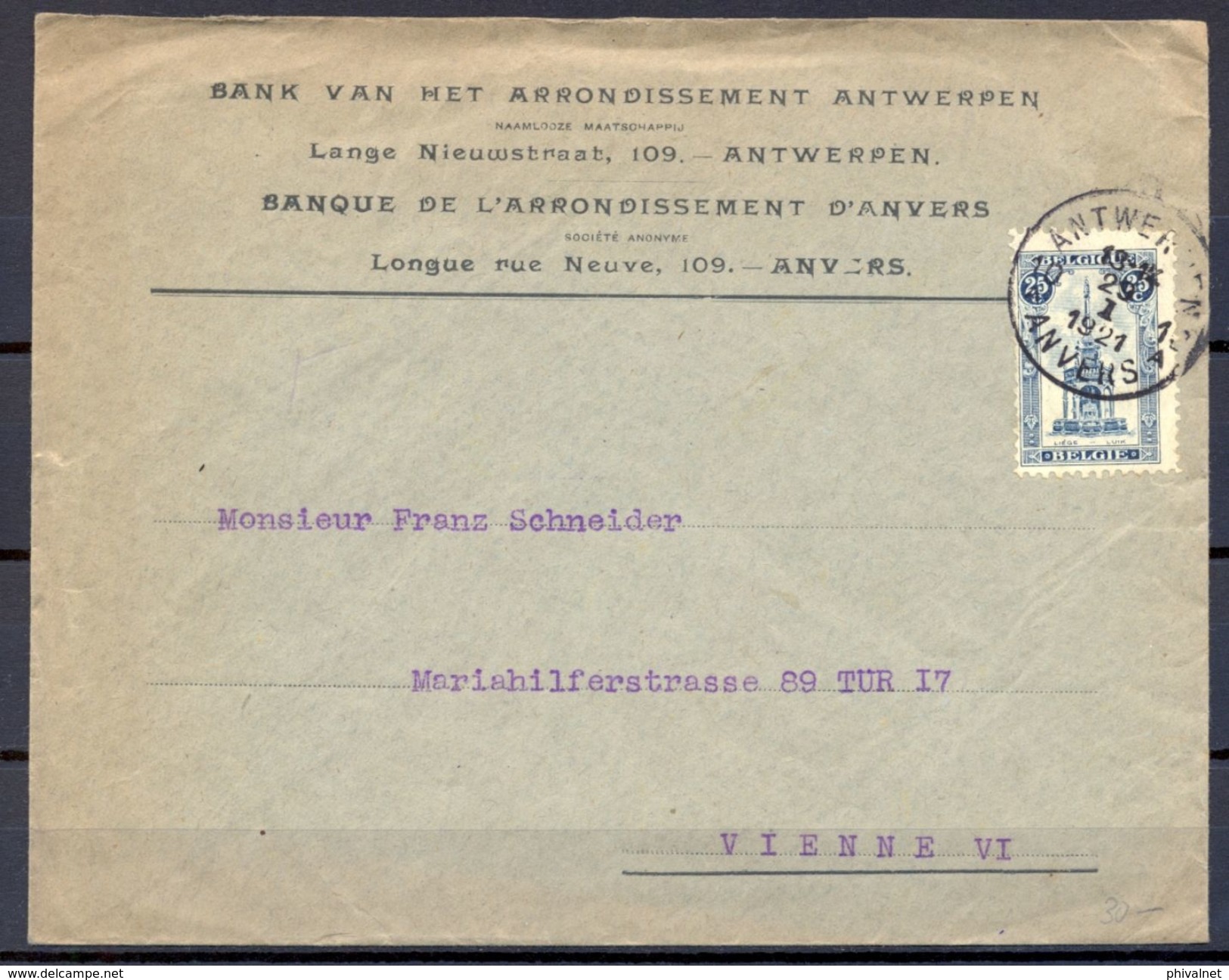 BÉLGICA , 1921 , AMBERES - VIENA , YV. 164 , SOBRE COMERCIAL " BANQUE DE L'ARRONDISSEMENT D'ANVERS " - Cartas & Documentos