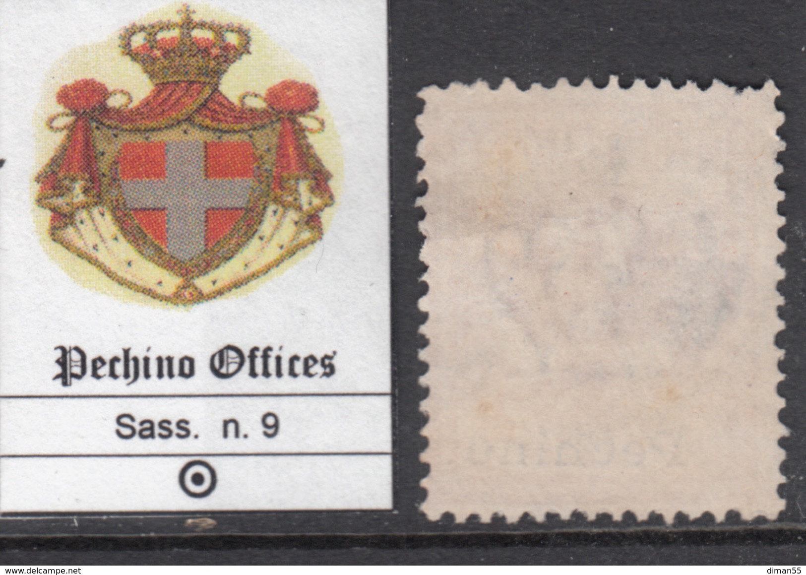 ITALIA - CHINA OFFICES - PECHINO - Sassone N.9 - Cat. 150 Euro - Usato - Gestempelt - Pekin