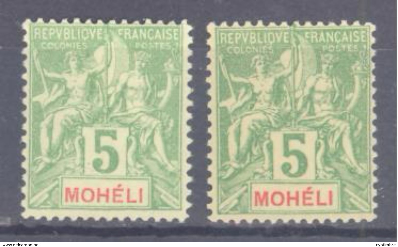 Moheli: Yvert N° 4*;2 Nuances; Cote 10.00€ - Ungebraucht