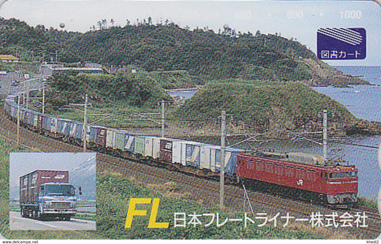 Carte Prépayée Japon - Série FL - TRAIN & CAMION TRUCK - ZUG Eisenbahn TREIN & LKW - Japan Prepaid Tosho Card -  3286 - Trains