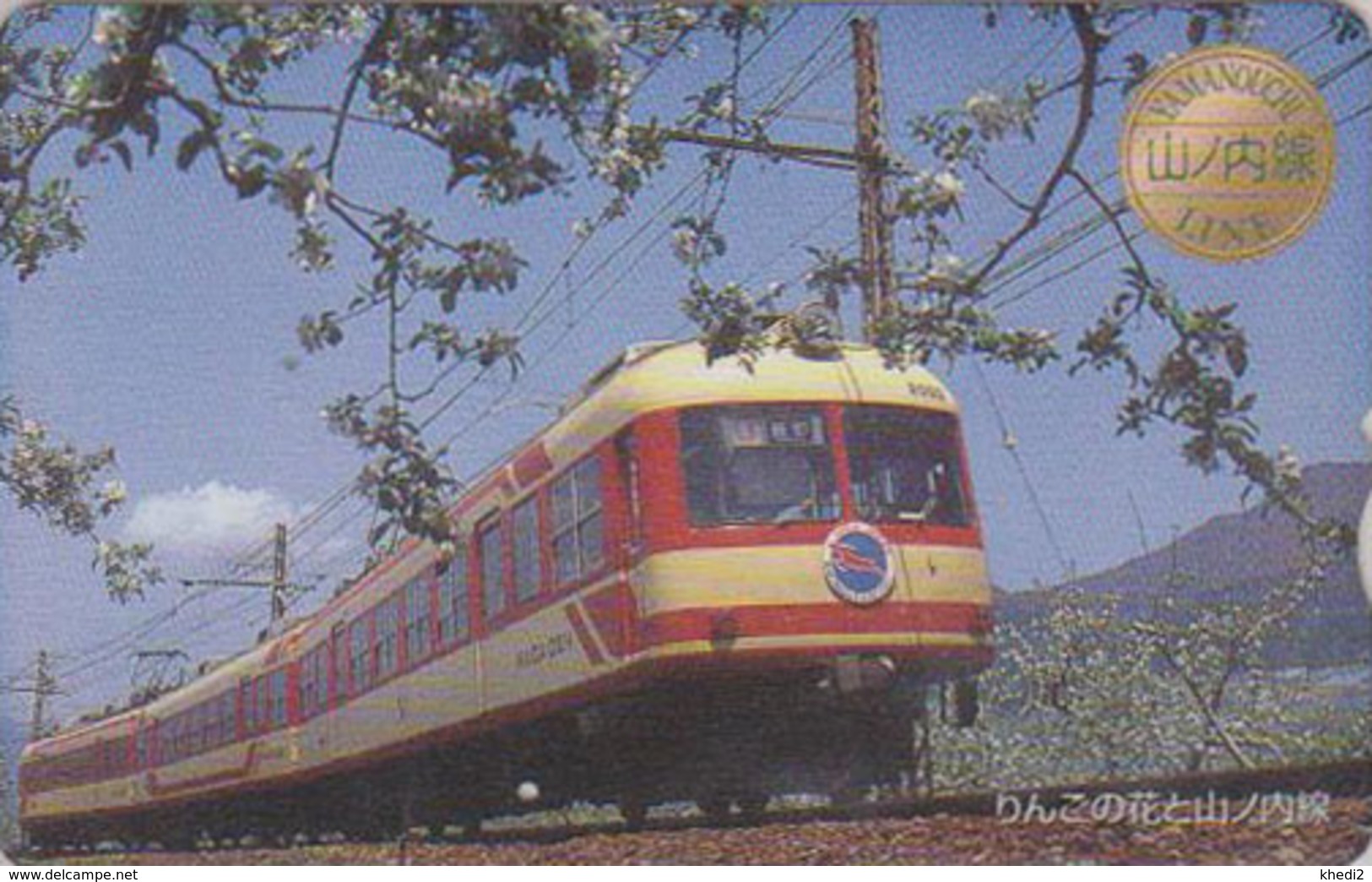 Rare Carte Prépayée Japon - TRAIN ** Yamanouchi Line ** - ZUG - TREIN - Japan Prepaid Fumi Card - 3313 - Trains