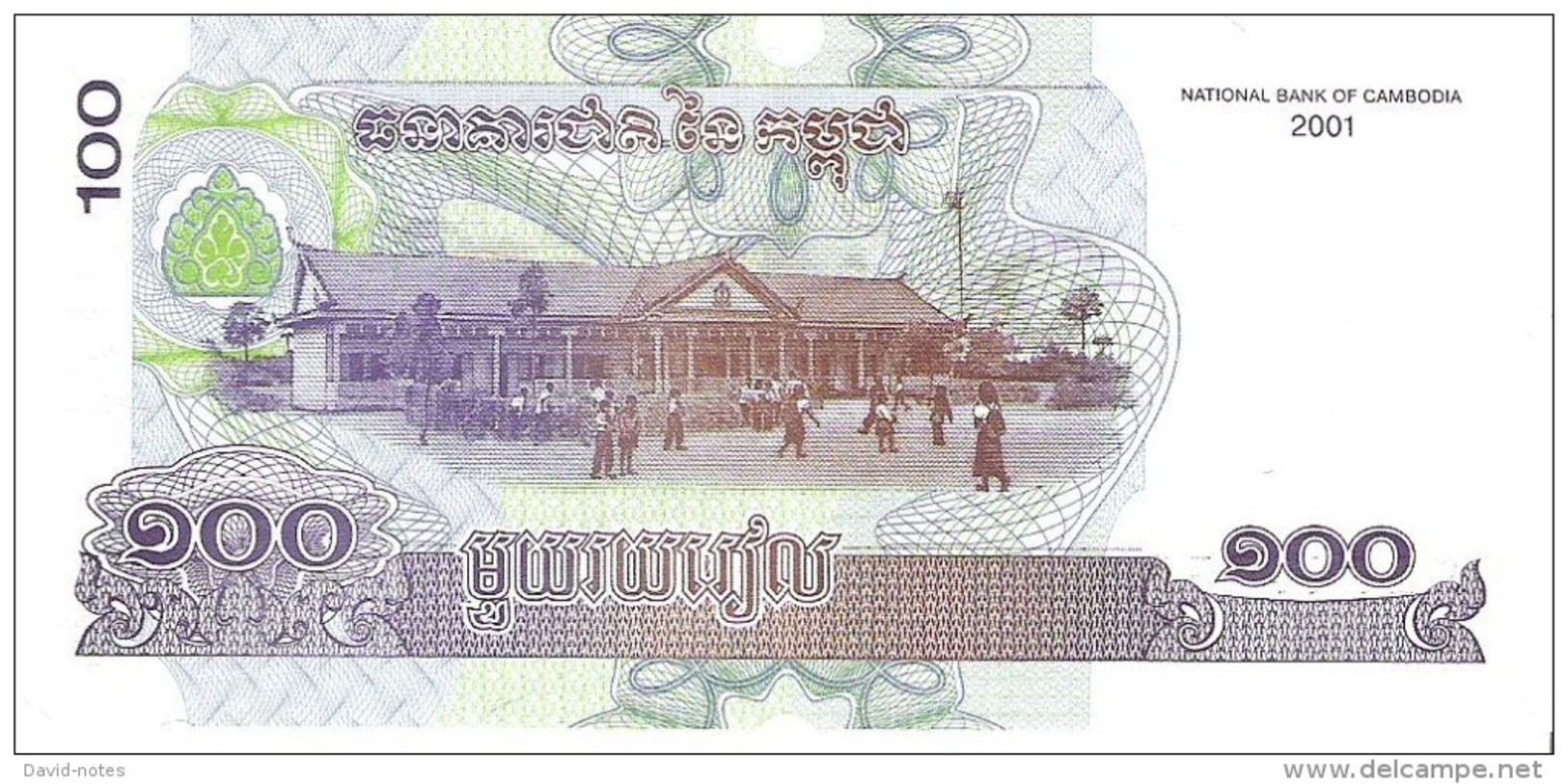 Cambodia - Pick 53 - 100 Riels 2001 - Unc - Cambodia