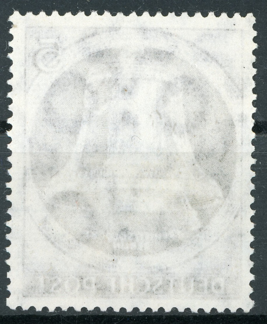 Nr. 75 Schöner Berlinstempel - Gebraucht