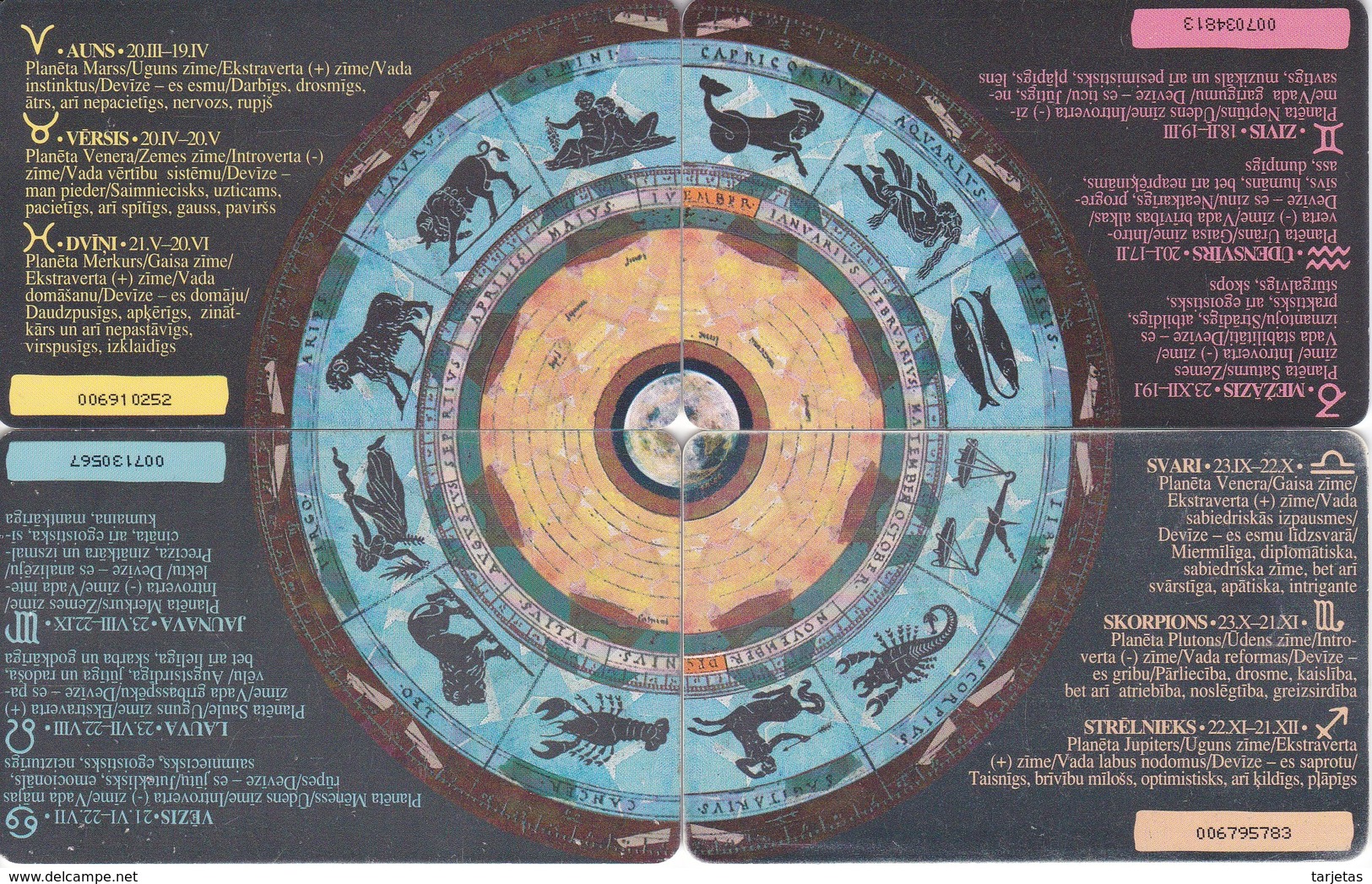 PUZZLE DE 4 TARJETAS DE LETONIA DEL ZODIACO (HOROSCOPO) - Letonia