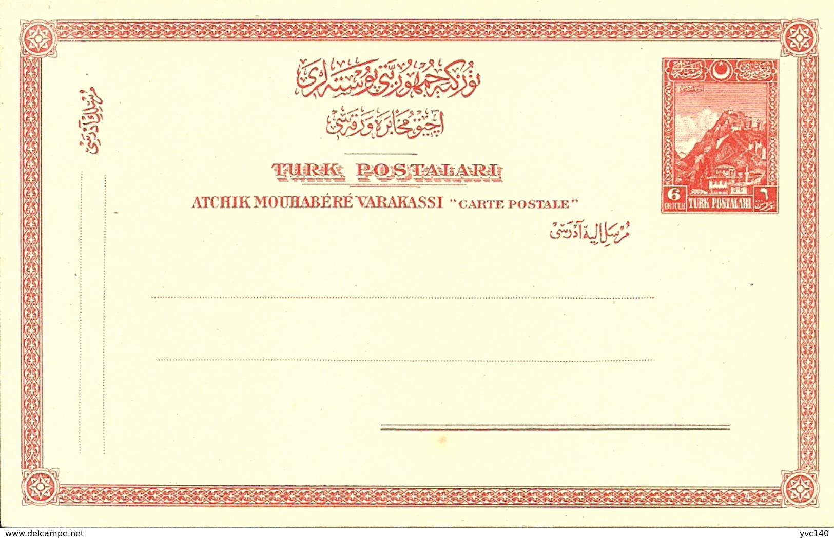 Turkey; 1926 Postal Stationery - Interi Postali