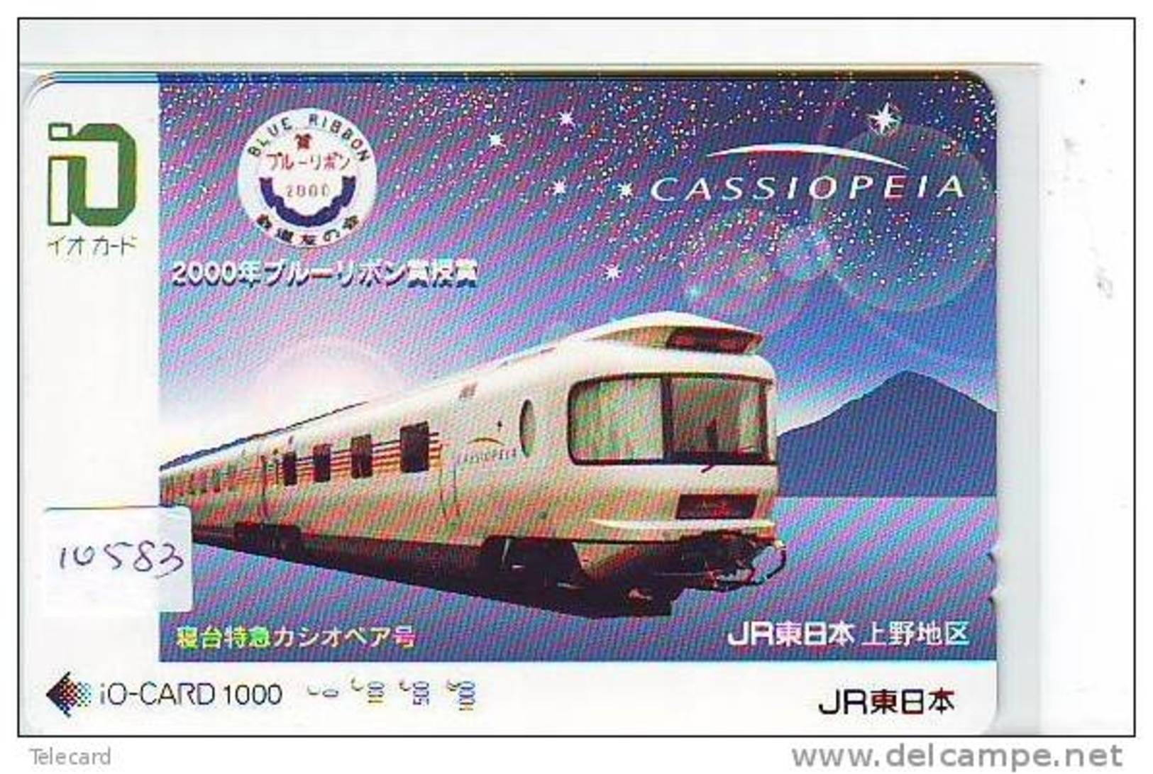 Carte Prépayée  Japon * TRAIN *  JR  * (10583)  Japan Prepaid Card * Eisenbahn ZUG * Karte * TREIN * - Trains