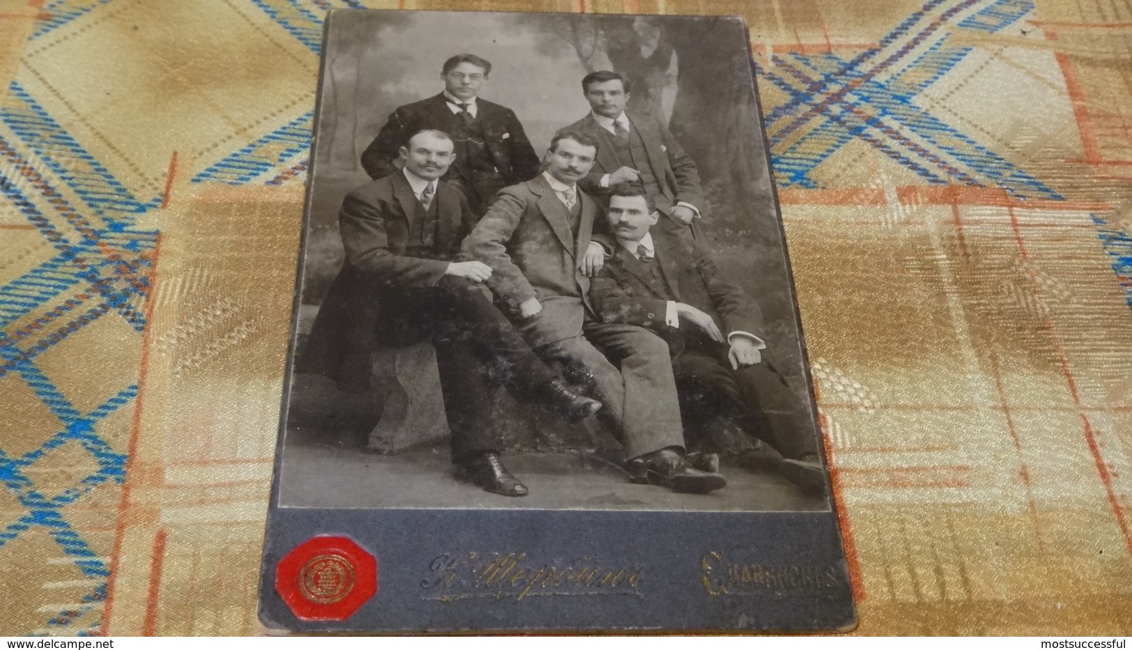 Russia. Cabinet Photo. Slavyansk. The Men. Mustache. Costumes. Shcherbin. - Russia