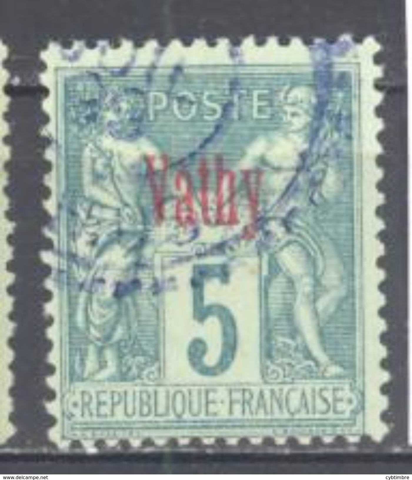 Vathy: Yvert N° 1° Type II; Cote 8.00€ - Used Stamps