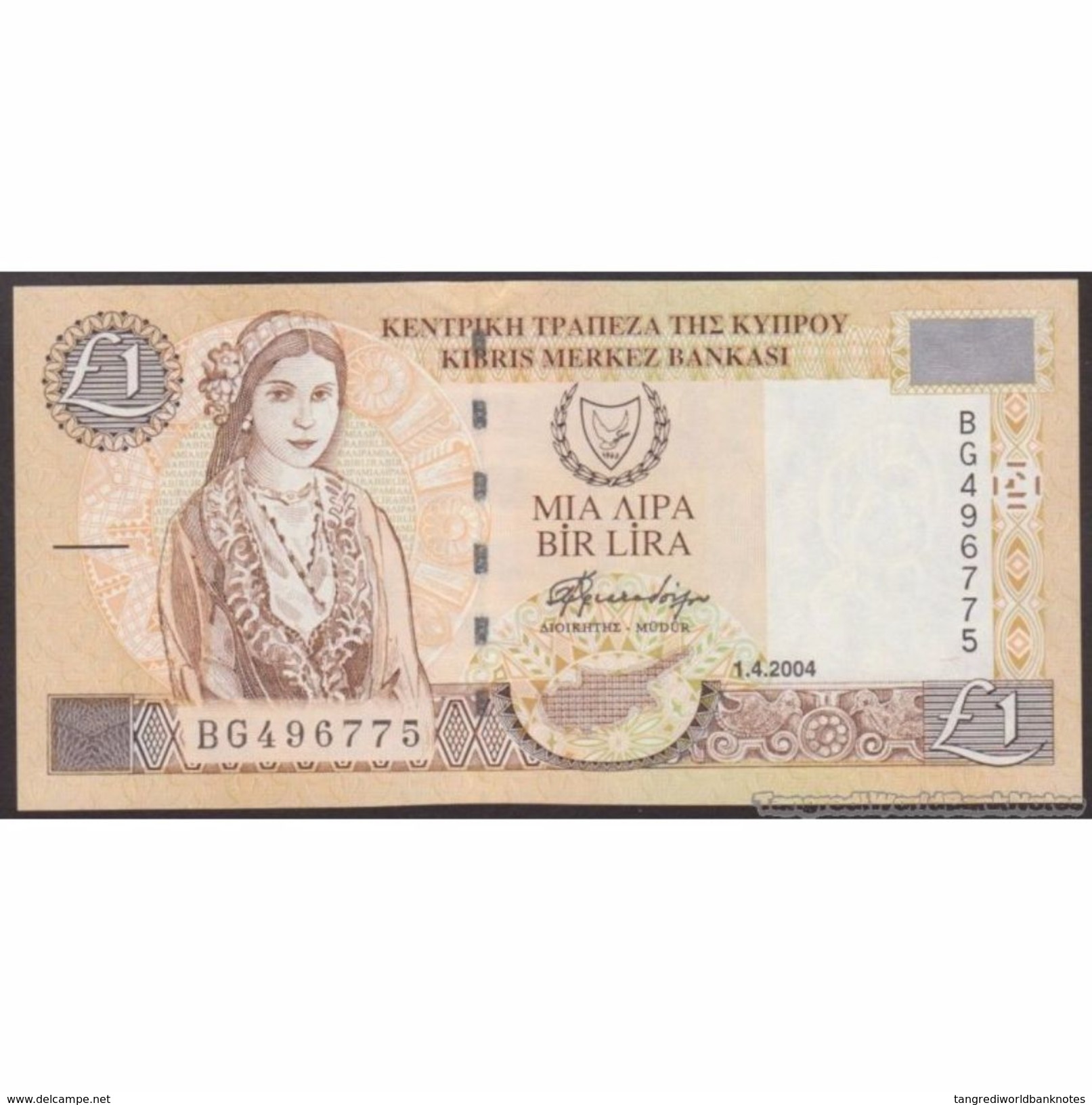 TWN - CYPRUS 60d - 1 Pound 1.4.2004 Prefix BG UNC - Cipro