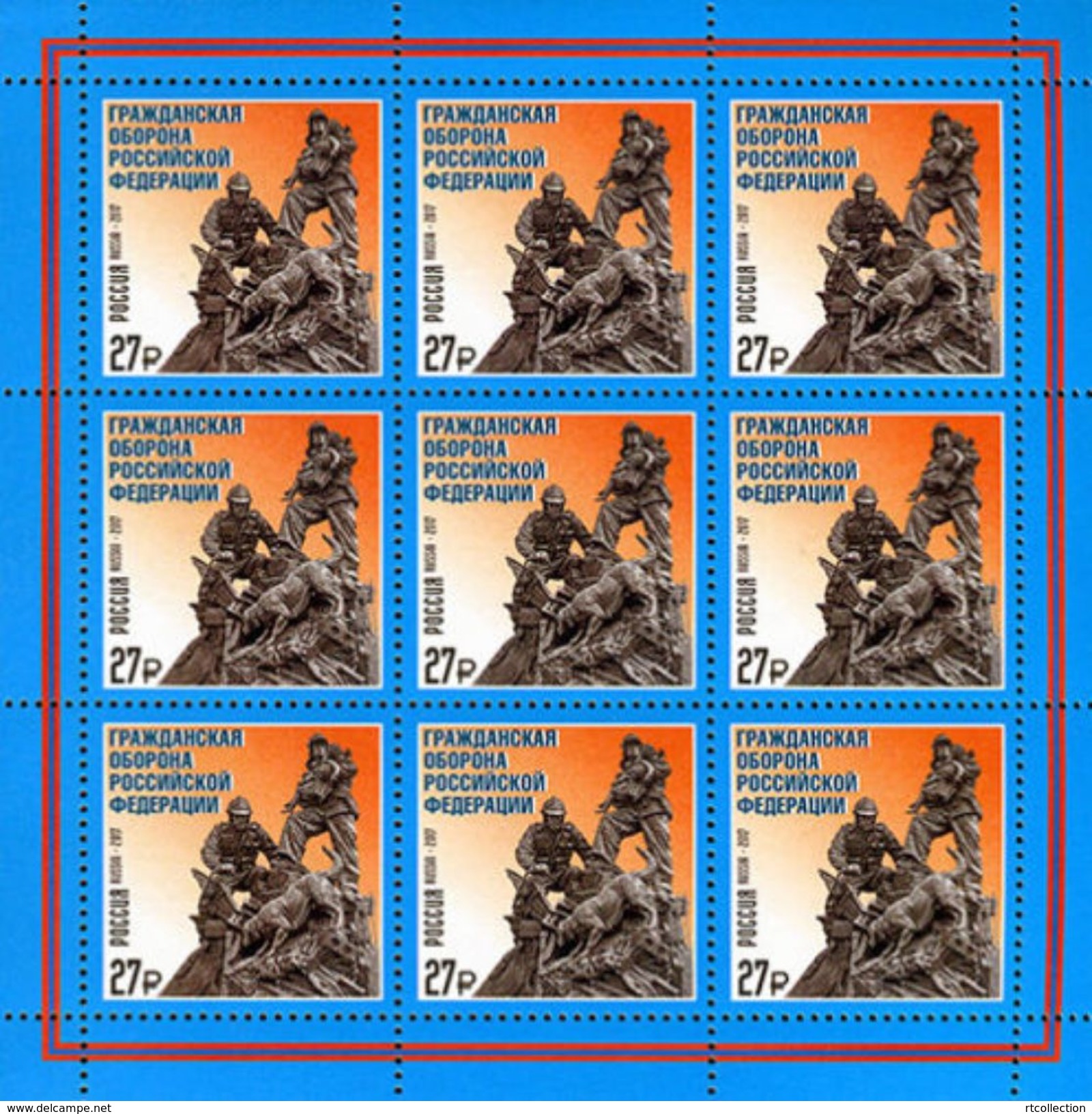 Russia 2017 Sheet Civil Defense Russian Federation Dogs Military Rescue Service Organizations Stamps MNH Mi 2483 KLB - Feuilles Complètes