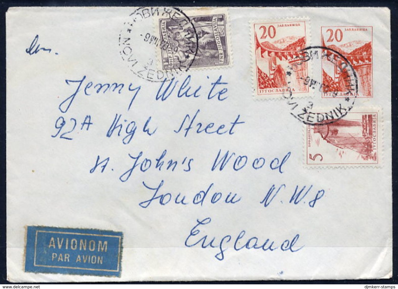 YUGOSLAVIA 1959 Construction Projects 20 D.envelope Used With Additional Franking.  Michel U42b - Entiers Postaux