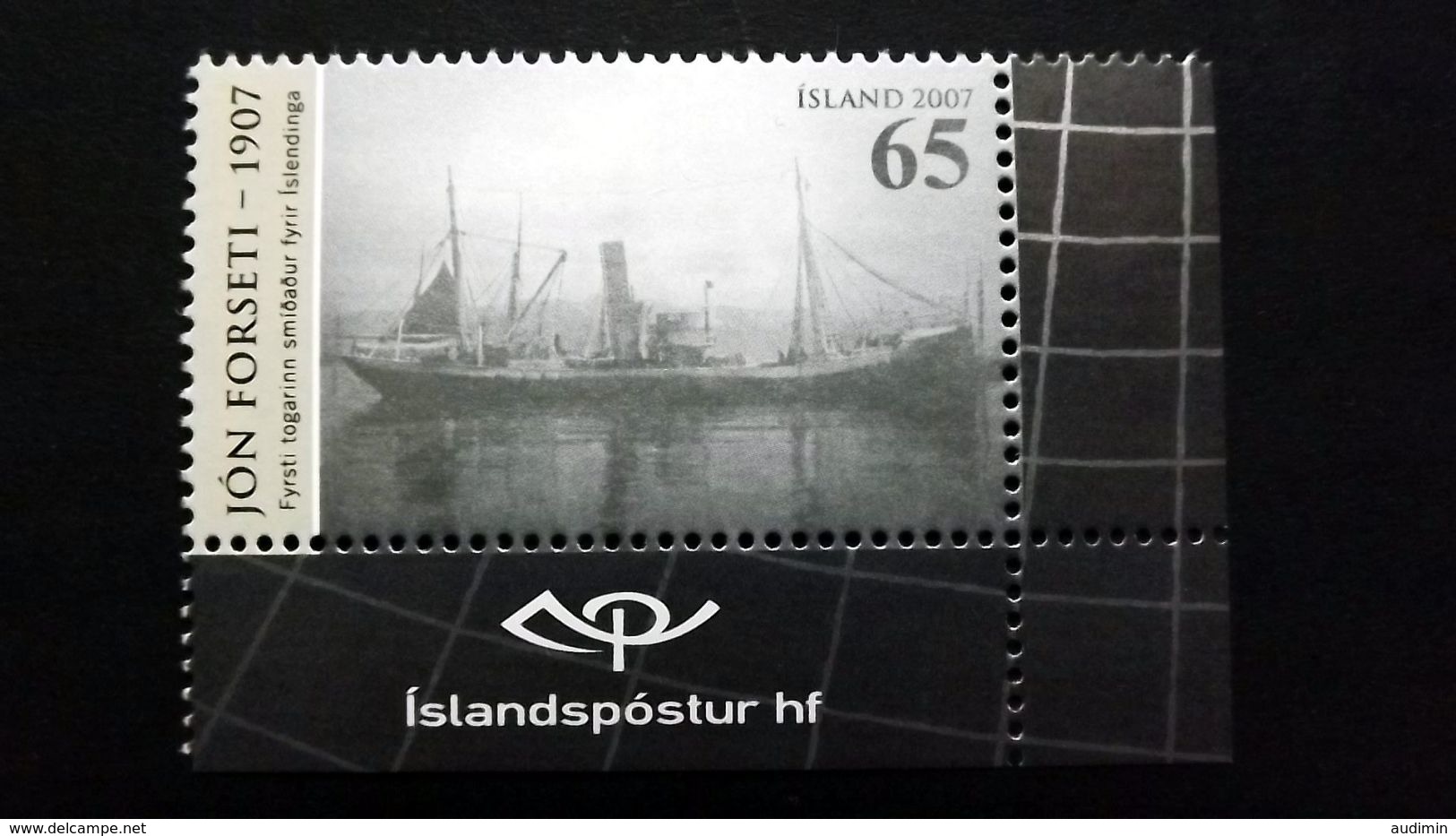 Island 1150 **/mnh, Hochseetrawler „Jón Forseti“ (1907) - Nuovi