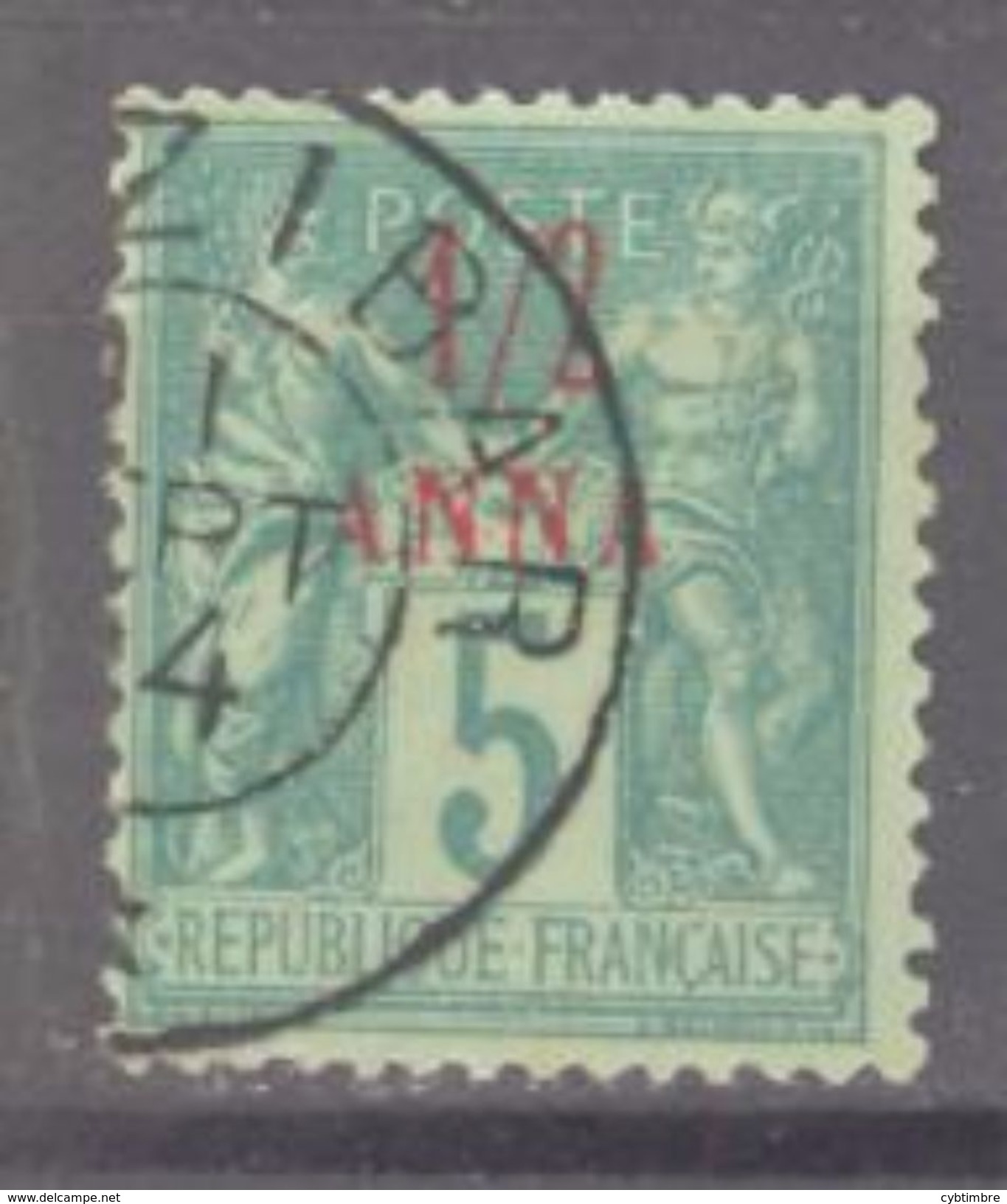 Zanzibar: Yvert N° 1a°cote 25.00€ - Usati